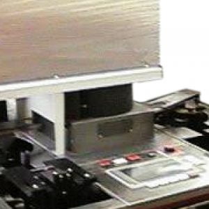 FUSION M200 IC