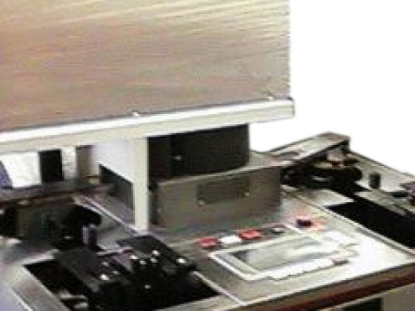 FUSION M200 IC