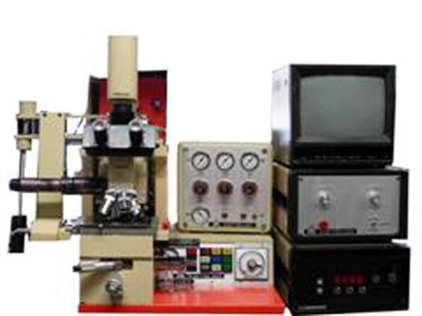 Karl Suss MJB3 Aligner